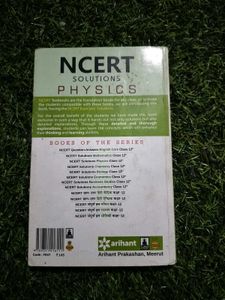 NCERT Solutions Physics &amp; Bio Class 12