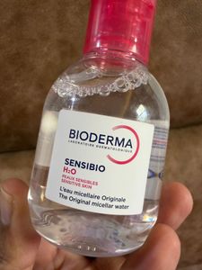 Bioderma Sensibio H2O &amp; Be Neude Body Wash