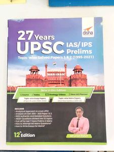 27 Years UPSC IAS/IPS Prelims Solved Papers