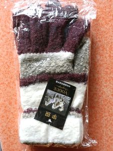 Men/Women Premium Imported Gloves 🧤🧤