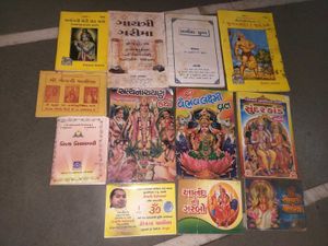 Collection of Religious Books