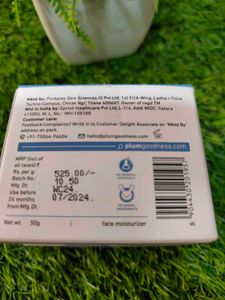 Rice Water &amp; Niacinamide Clear Moisture Gel Cream