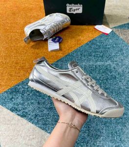 Onitsuka
