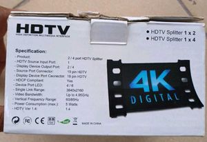 HDTV Splitter 4Kx2K