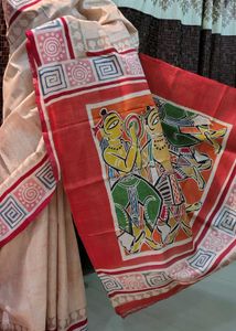 Brand New Cream &amp; Red Hand-Painted Saree