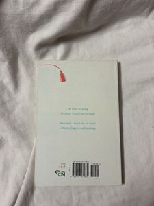 Your Name. by Makoto Shinkai  (Light Novel)