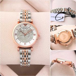 Emporio Armani Women's Watch