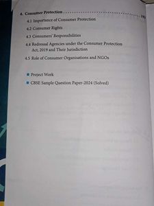 Business Studies Textbook - Excellent Condition