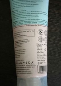 Glamveda Rice &amp; Ceramide Peel Off Mask