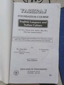 English Language &amp; Indian Culture - 1st Year