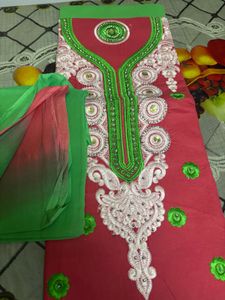 Red Green Suit