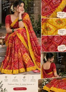 Vibrant Bandhani Print Saree