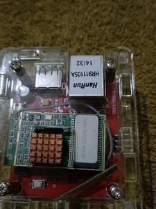Openwrt WiFi Smart Car Wireless Video Transmission