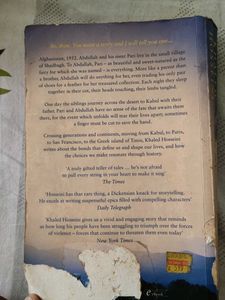 And the Mountains Echoed by Khaled Hosseini