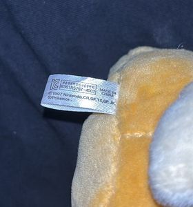 psyduck Pokemon Plush keychain