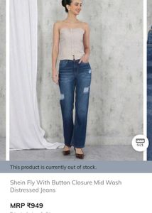 Women's Ripped Blue Jeans