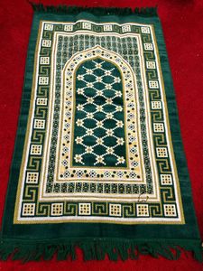 Islamic Prayer Mat - Green
