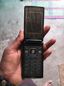 PEL W558 Flip Phone