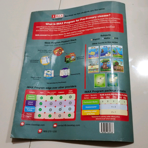 Rhymes  book