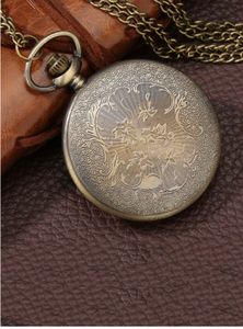 Vintage Pocket Watch