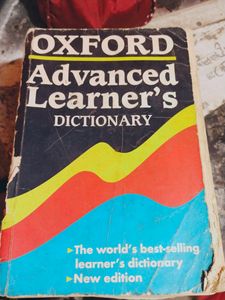 English Oxford Dictionary