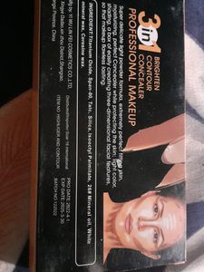 3In1 HIGHLIGHTS AND CONTOUR