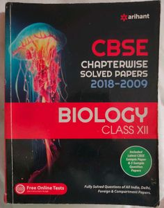 CBSE Biology Class XII Solved Papers