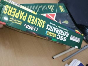 SSC Mathematics Solved Papers December 2023