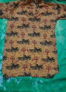 Kid's Wear Part3