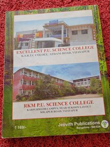 Class Book of Biology for I PUC