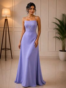 Elegant Lavender Maxi Dress