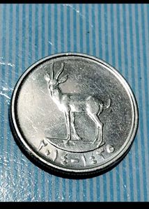 Metal Camel + free coin