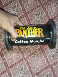 Black Panther Cotton