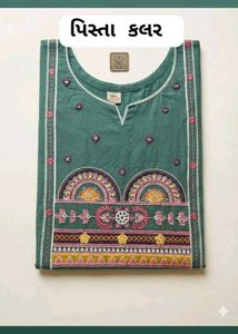 Purple Kurta pyor dabhu cotton kurti s