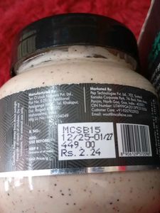I'm From Caffeine Coffee Body Scrub With Berries