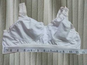 White Bra For Gym