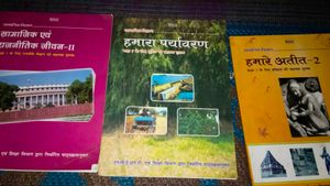 Class 7th &amp; 10th Sst Books Combo