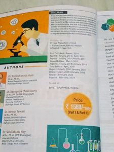 Chhaya Chemistry XII Part 1