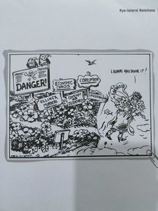 An Uncommon Man Volume 1 by RK Laxman