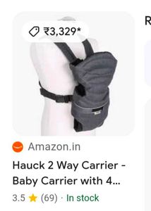 Hauck Baby Carrier