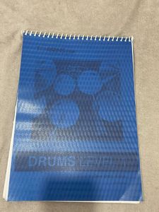 Drum Level 1 Book