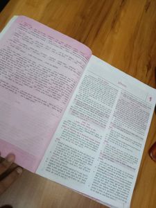 Lucent's Gk Book In Hindi