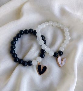 Couple/BFF Bracelet Combo