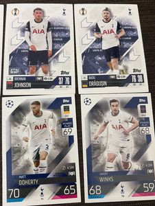 ⚪️Topps Tottenham Hotspur Football Cards
