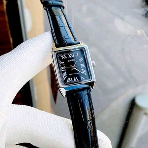 Casio Retro Tank Watch