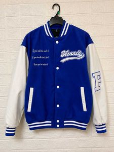 Men's Blue Varsity Jacket