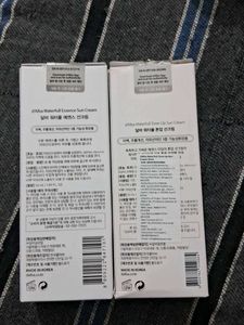 d'Alba UV Essence Sun Cream Set
