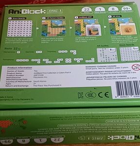Imported Game ANIBLOCK  Puzzle