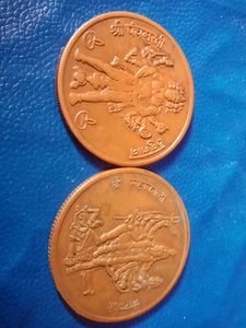 😍1818 Uk One Annna Old Coin 5 PCs combo