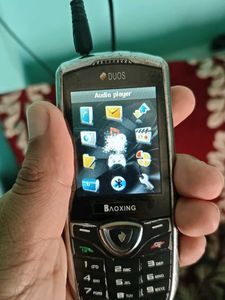 Samsung copy BAOXING DUOS
